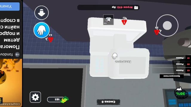 немножко из Animal Hospital