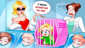 Мои Родители Даже не Дали Мне Имя