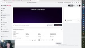 ПРОБА