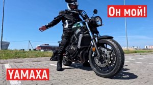 YAMAXA XSR 700 Мой первый мотоцикл
