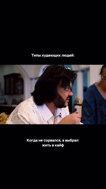 Ставьте лайк, если узнали себя и отмечайте в комментариях друга, который сидит на диете 😉😀