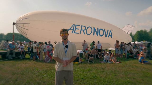 Беспилотный дирижабль NOVA-01 на авиашоу 