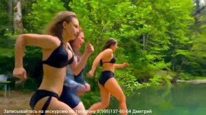 КУДА НА МОРЕ С ЭКСКУРСИЕЙ ? В ДИВНОМОРСКОЕ !!!