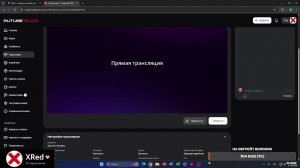 абдейт +1 скорость клавиатуры и других игр