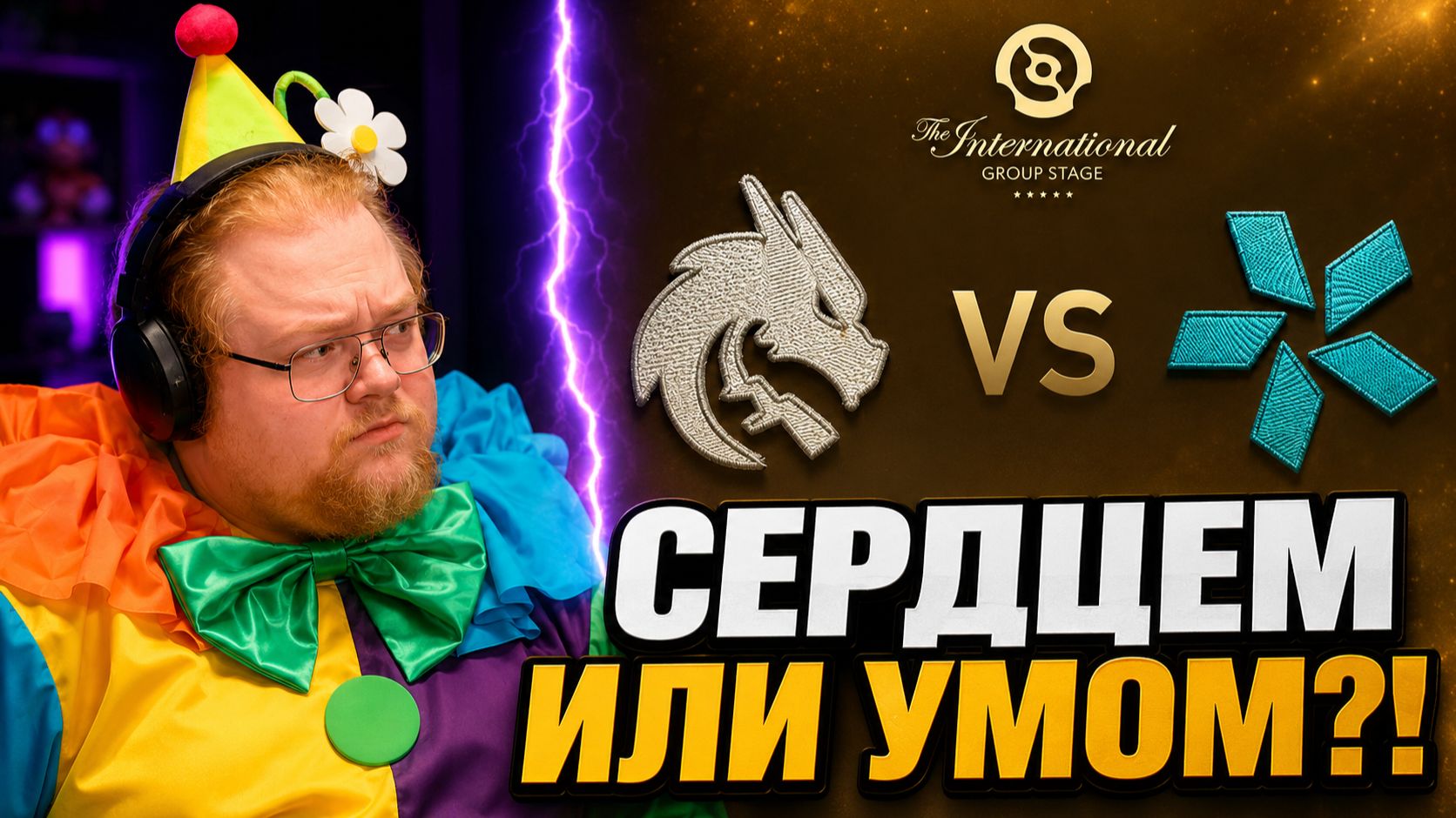 T2x2 комментирует PARIVISION Vs Team Spirit ► The International 2026: Group Stage