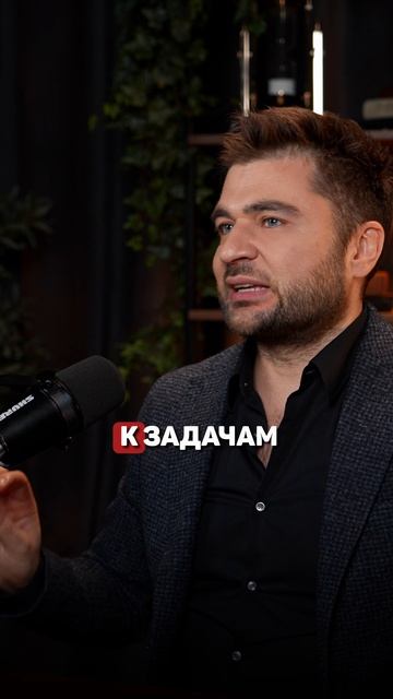 Это оздоровит твою психику
