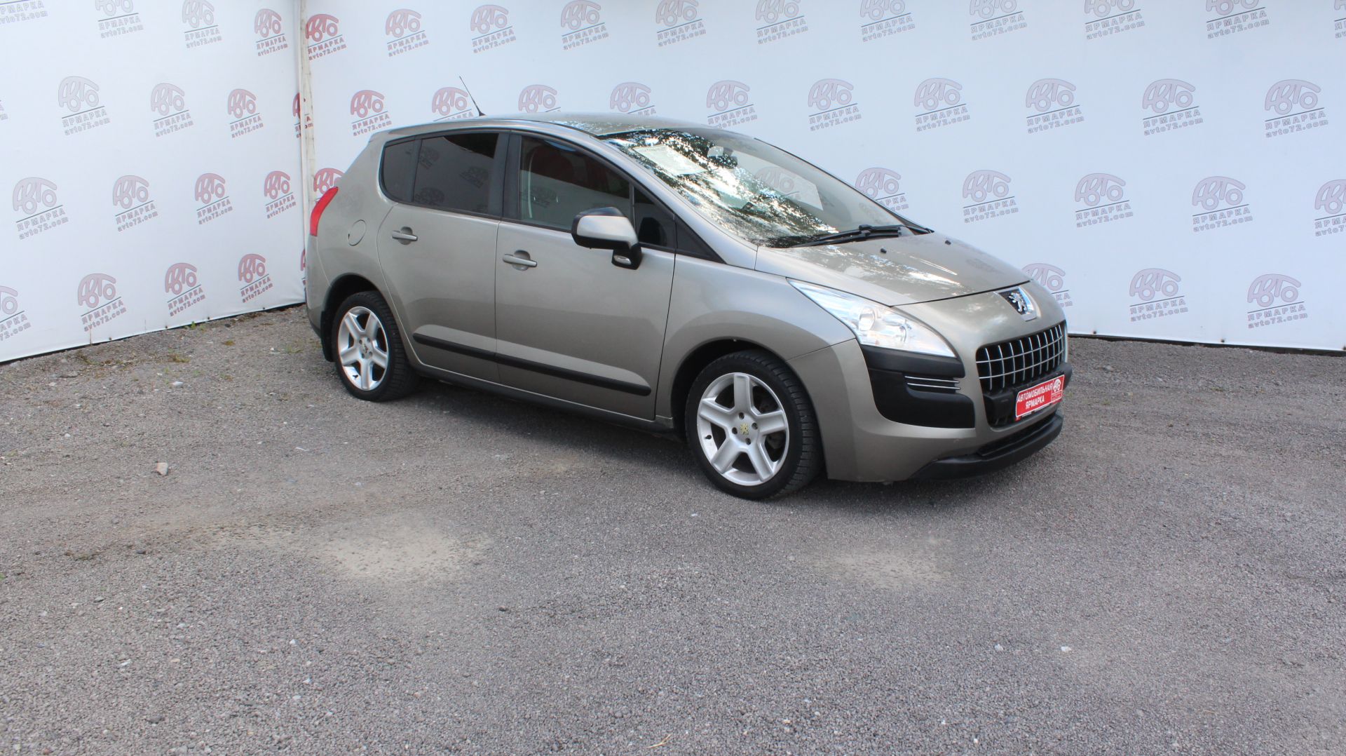 Peugeot 3008 №559