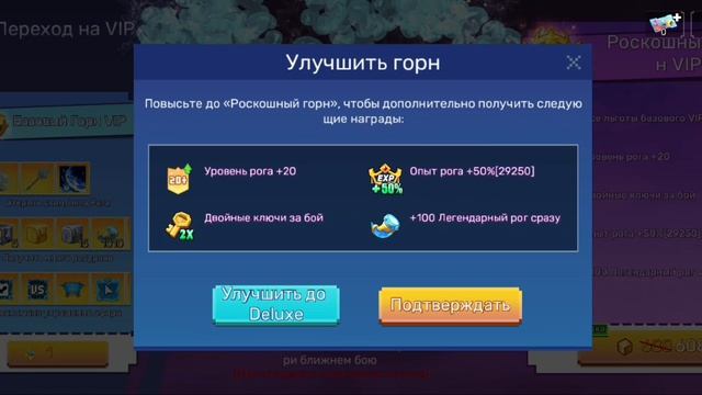 ЗАДОНАТИЛ В BLOCKMAN GO BED WARS И КУПИЛ ЛУЧШИЕ НАГРАДЫ | Blockman GO | Bed Wars