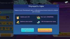 ЗАДОНАТИЛ В BLOCKMAN GO BED WARS И КУПИЛ ЛУЧШИЕ НАГРАДЫ | Blockman GO | Bed Wars