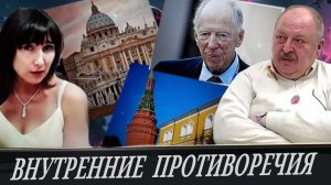 И снова о том, почему падает Власть. И не только глобальная (Алексей Новицкий)