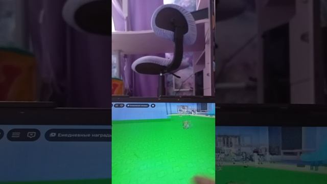 Детский сад