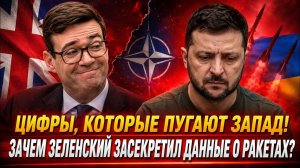 Британский сюрприз набирает обороты Новый премьер готовит ловушку Ближнему Востоку