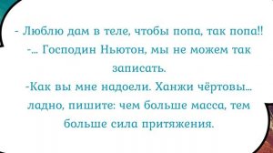 Если бы не женщины, как бы мы жили.