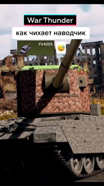 последний это я
