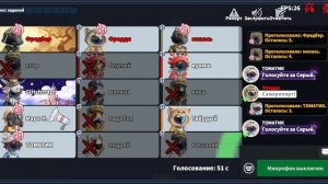 ИГРАЕМ В ОТРЯД С ПАЦАНАМИ