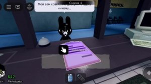 летсплей по animal hospital