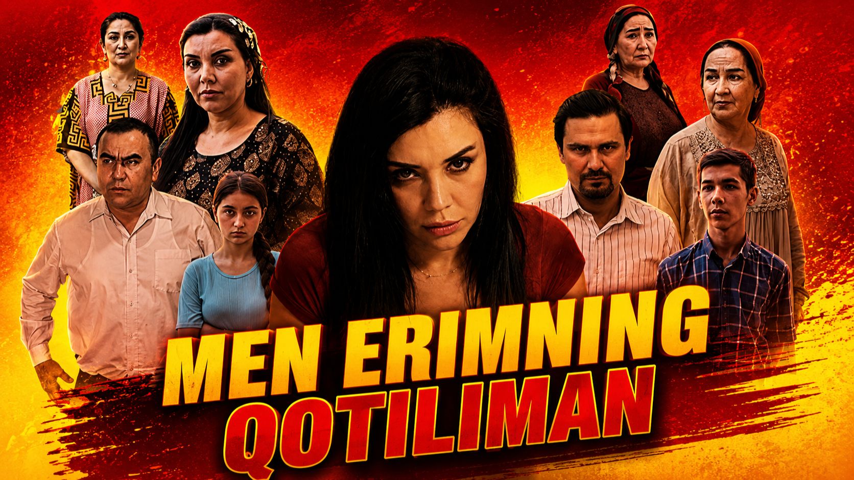 Men Erimning Qotiliman (o'zbek Kino) I Мен эримнинг қотилиман (узбек кино)