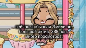 дааа....только леги помнят...