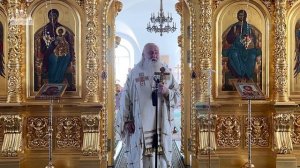 Слово митрополита Феогноста в день святого Василия Блаженного, 2026