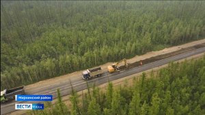 20:50 ВЕСТИ САХА 15/08/26 НА РУССКОМ ЯЗЫКЕ