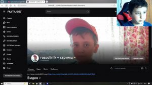 админ абьюз с компа