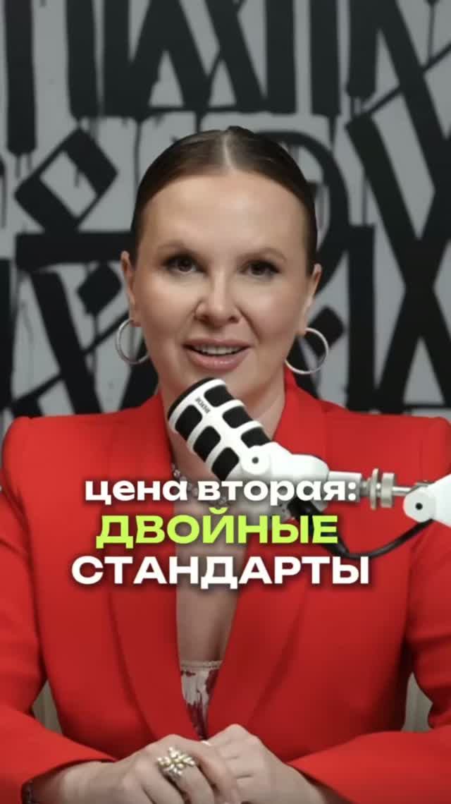 Смотрите полный выпуск уже на канале ❤️