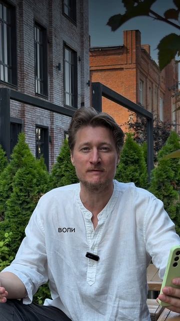 Силы воли достаточно?