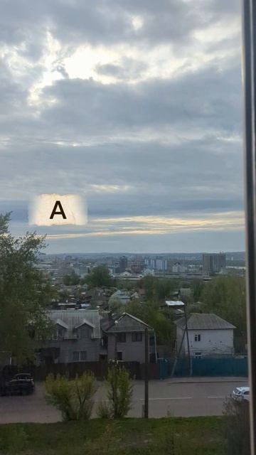 5 вопросов, которые меняют всё: как перестать бояться и начать действовать