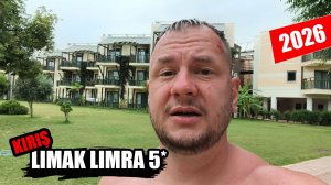 Турецкие каникулы 2026 год. Limak Limra, Viking Garden, Kemer