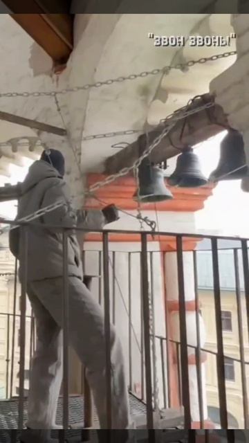 15 августа память Василия блаженного. Дмитрий Меньков, колокольный звон в храме Василия блаженного