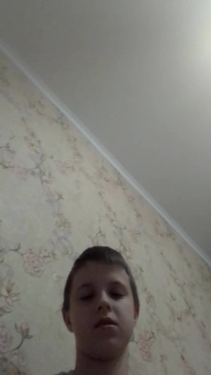 Просто Стрим заходите