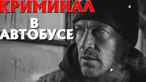 ИСТОРИИ ИЗ ЖИЗНИ. СЛУШАТЬ БЕСПЛАТНО АУДИО КНИГУ. ИСТОРИИ ИЗ ЖИЗНИ. РАССКАЗ НА НОЧЬ.
