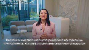 «Ozempic Face»: как жир на лице сохраняет вашу молодость