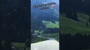 ❤️💞Жил спокойно, а топом ,,бац💘💘💘