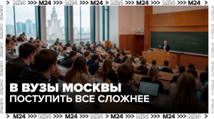 Более 10 тысяч выпускников в России сдали ЕГЭ на 100 баллов в 2026 году - Москва 24