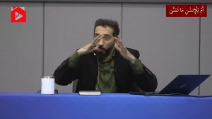 Почему мне всегда хочется большего? Сура «ан-Наджм» | Нуман Али Хан