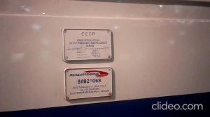 ВЛ82М-069. ЭП20....ЭП1....3М62У-0064. Петрозаводск.