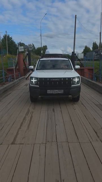 Понтонный мост.mp4