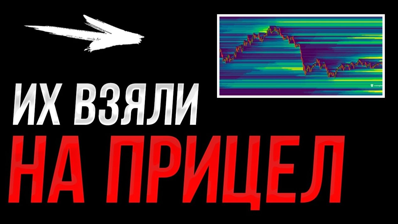 КРИПТОВАЛЮТА БАЙБИТ БИТКОЙН / 加密貨幣 BYBIT 比特幣 / BITCOIN BYBIT CRYPTOCURRENCY