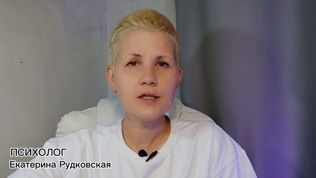 2 Путь развития ОСОЗНАННОСТИ подходит не всем.