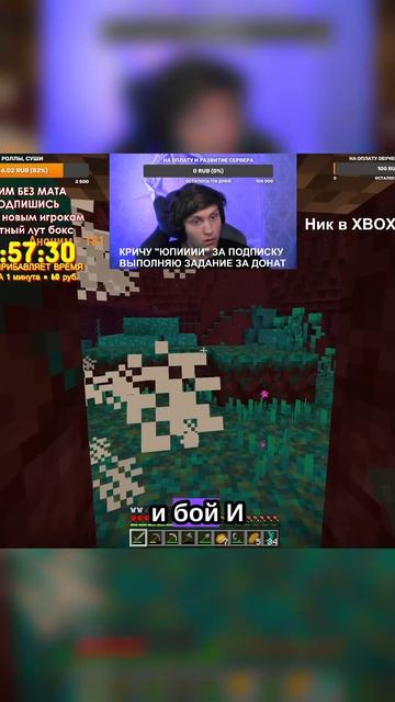 ОООООЧЕЕЕЕЕНЬ щедрый дроп