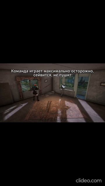 Напишите в комментариях кто осторожно пушит, а кто мчит на стрелку с другого конца карты💪🤟