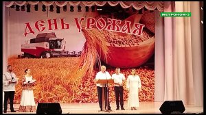ДЕНЬ УРОЖАЯ ОТМЕТИЛИ В ТБИЛИССКОМ РАЙОНЕ