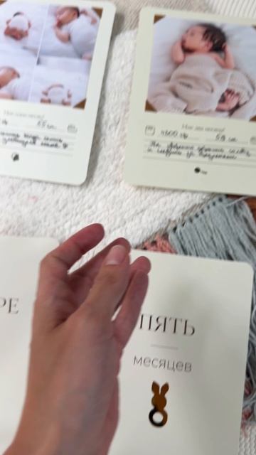 С вашими фотографиями наши карточки оживают😍

В наборе 20 штук 
Стоимость карточек 1190 рублей