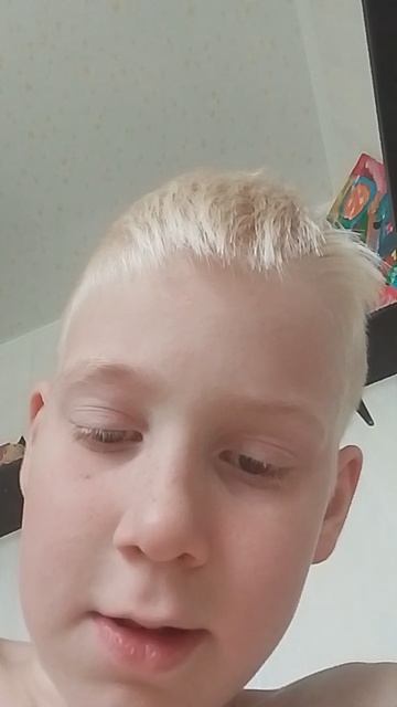 VID_20260814_143745