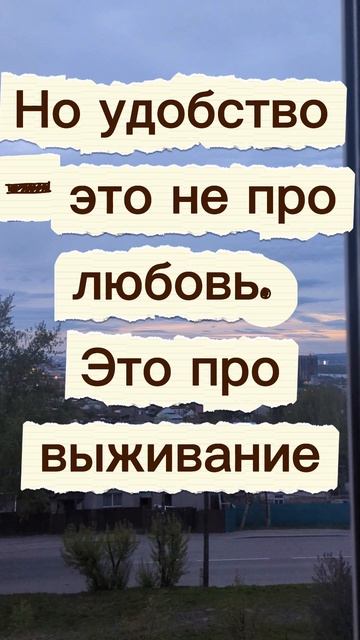Почему мы не обращаемся за помощью?