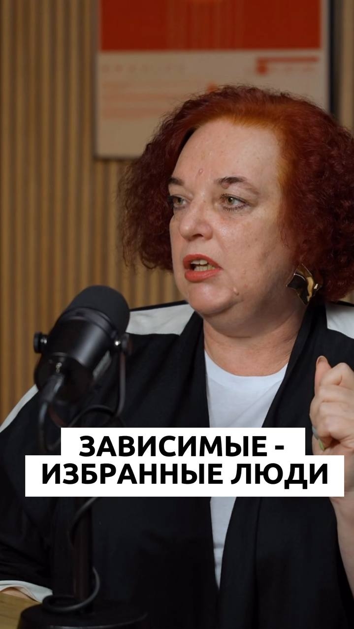 Будь счастлива или умри?