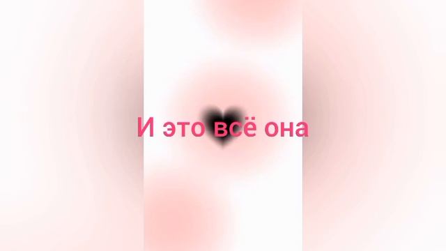 Эдит по Полине айнутодиновой