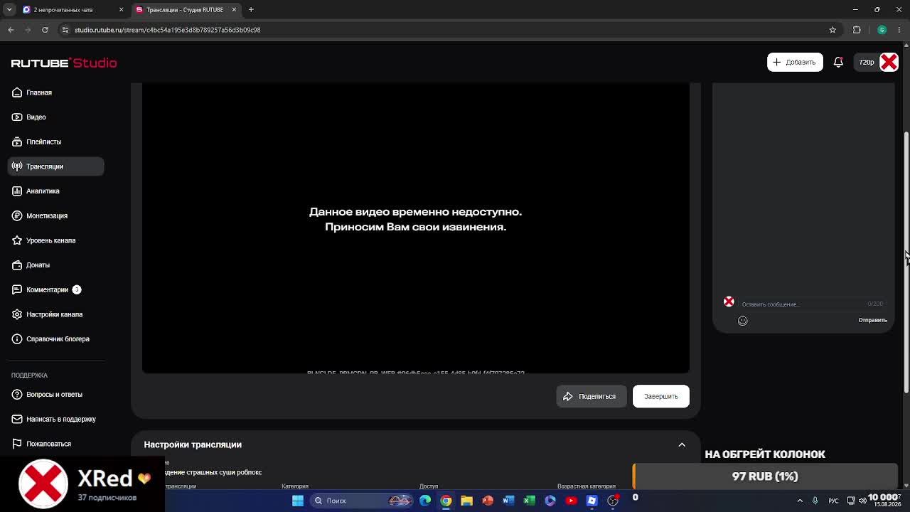 прохождение страшных суши роблокс
