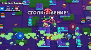 Пуш 100к 5 серия
